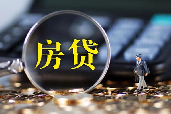 北京应急贷款当天到账不耽误事