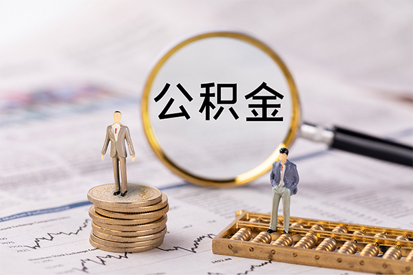北京短期借款_北京民间短期水钱借款_北京私人贷款联系电话联系方式，急需周转找对人
