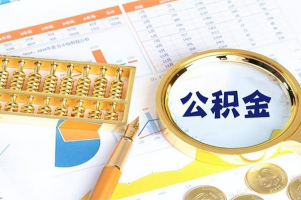 北京借钱借款_北京有没有私人放款的_北京哪里有私人借贷微信放款 急用钱北京私人微信能借到吗