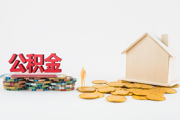 北京应急贷款_北京民间短期水钱借款_北京私人装修贷款联系方式 急用钱？北京民间水钱能借多少？