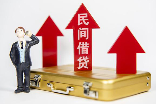 北京急需借钱_北京哪里可以借钱_北京私人装修贷款24小时放款